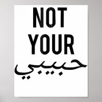 Frauenprotest T-Shirt nicht Ihr Habibi Gi
