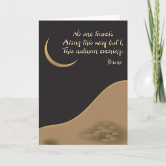 Fräulein Sie Poesiekarte Karte