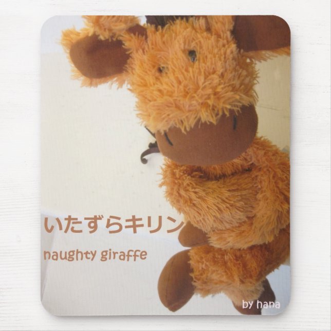 Freche Giraffe Mousepad (Vorne)