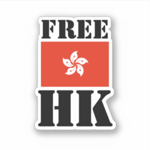 Free HK Aufkleber
