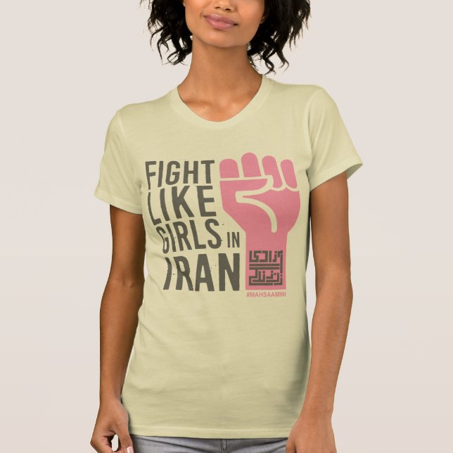 FREE IRAN T - SHIRT von #AhuraRepublic (Vorderseite)