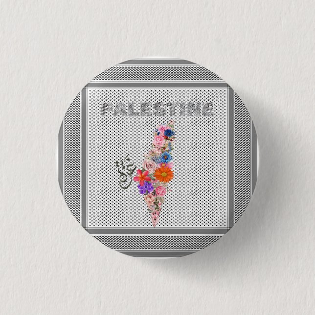 Free Palestine Button Elegantes palestinisches But (Vorderseite)