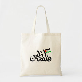 Free Palestine Tote Bag Tragetasche