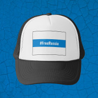 Free Russia - Englisch - White Blue White