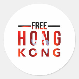 Freie Demokratie in Hongkong jetzt #freehongkong # Runder Aufkleber