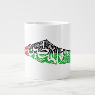 Freie Karte und Flagge Palästinas ف ل س ط ي ن Jumbo-Tasse