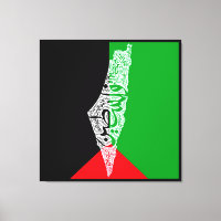 Freie Karte und Flagge Palästinas ف ل س ط ي ن