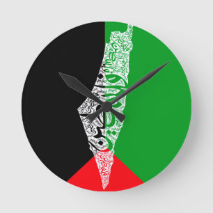 Freie Karte und Flagge Palästinas ف ل س ط ي ن Runde Wanduhr