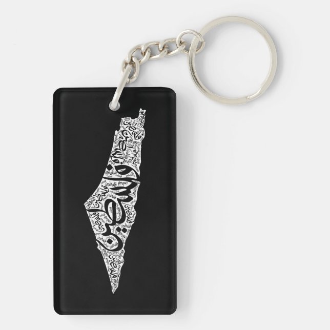 Freie Karte und Flagge Palästinas ف ل س ط ي ن Schlüsselanhänger (Rückseite)