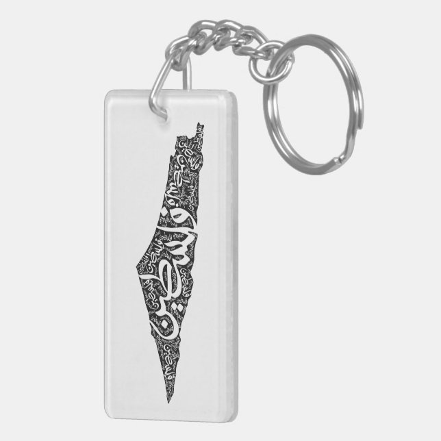 Freie Karte und Flagge Palästinas ف ل س ط ي ن Schlüsselanhänger (Rückseite rechts)