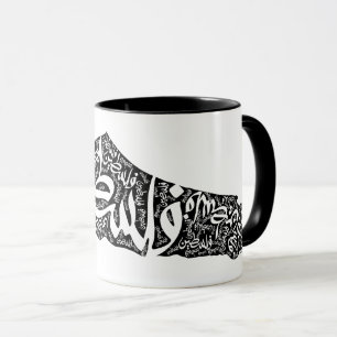 Freie Karte und Flagge Palästinas ف ل س ط ي ن Tasse