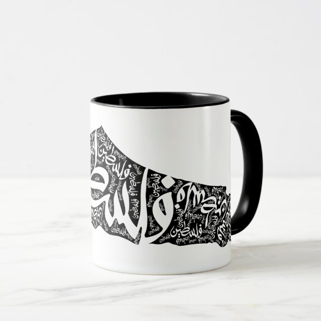 Freie Karte und Flagge Palästinas ف ل س ط ي ن Tasse (VorderseiteRechts)