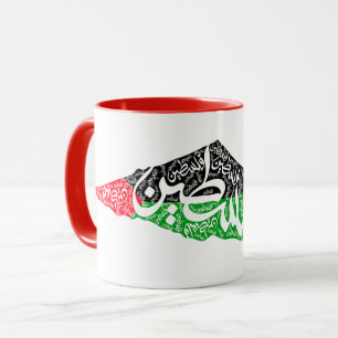 Freie Karte und Flagge Palästinas ف ل س ط ي ن Tasse