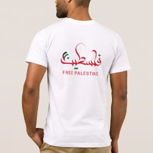 Freie Palästina, arabisch-palästinensische Typogra T-Shirt