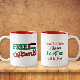 Freie Palästina | Palästina wird frei sein Zweifarbige Tasse