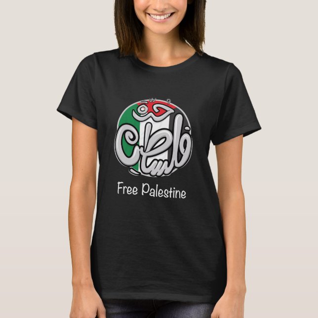 Freie Palästina T-Shirt (Vorderseite)