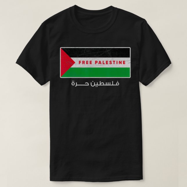 Freie Palästinafahne arabischer freier Gaza-Streif T-Shirt (Design vorne)