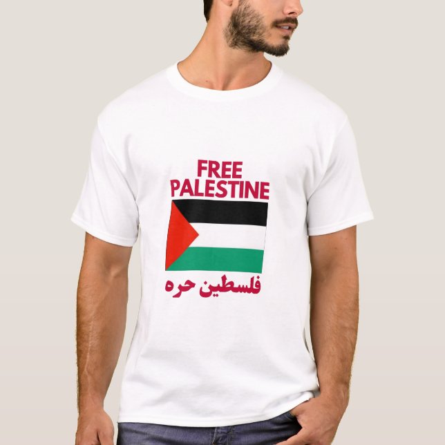 Freie Palästinafahne T-Shirt (Vorderseite)