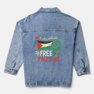 Freie Palästinafreiheit Jeansjacke