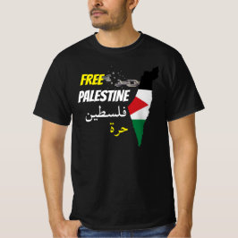 freie Palastine - ف س ط ن ح ل ي ر T - Shirt
