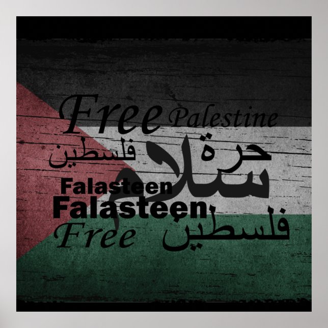 freie palestine Freiheit Poster (Vorne)
