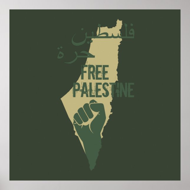 freie palestine Freiheit Poster (Vorne)