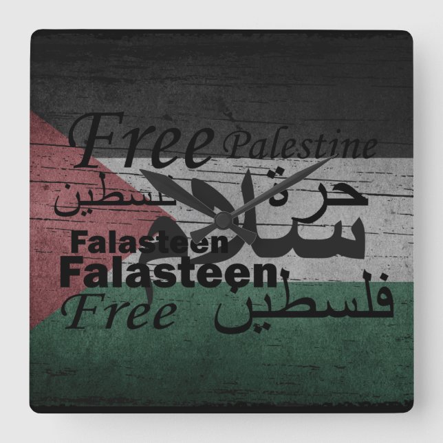 freie palestine Freiheit Quadratische Wanduhr (Vorderseite)