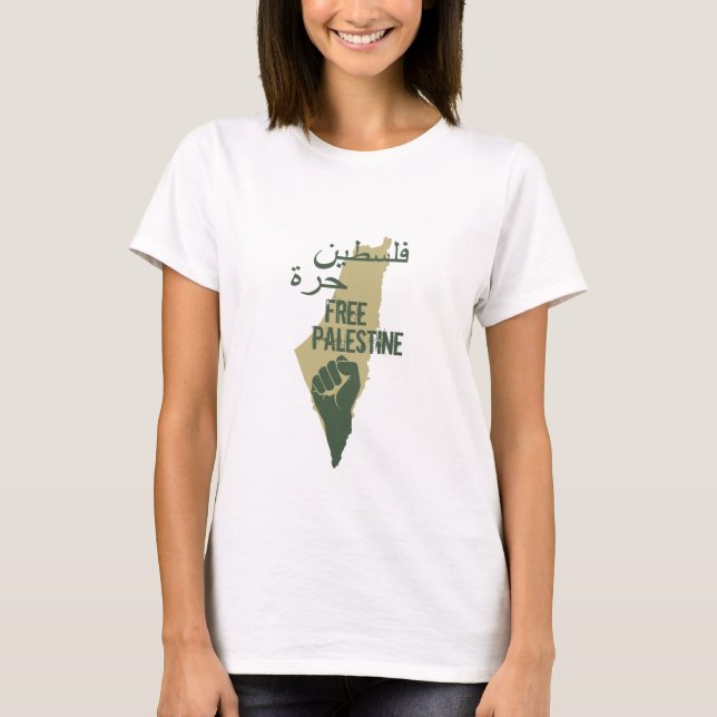 freie palestine Freiheit T-Shirt (Vorderseite)