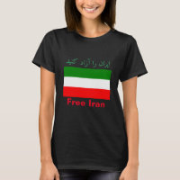 Freier Iran