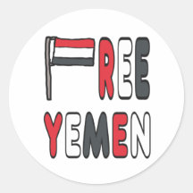 Freier Jemen