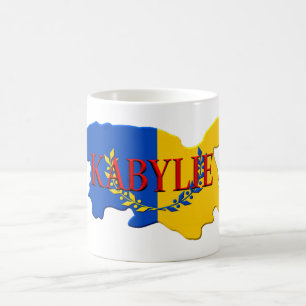 Freier Mug Kaffeetasse