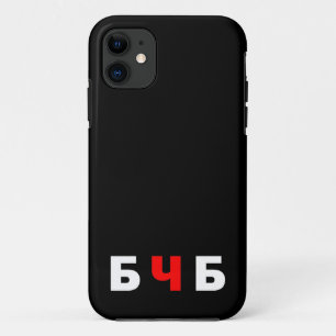 Freies Belarus, б ч б Case-Mate iPhone Hülle