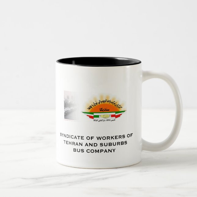 FREIES OSANLOO! ZWEIFARBIGE TASSE (Rechts)