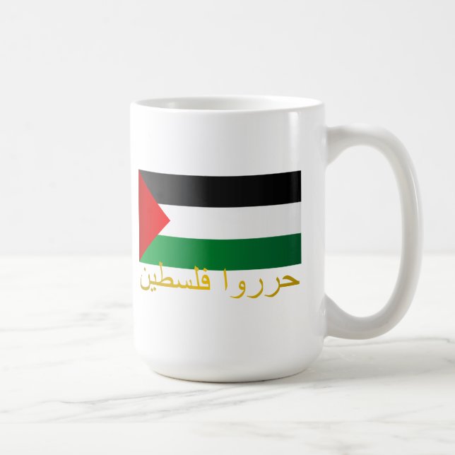Freies Palästina (Arabisch) Kaffeetasse (Rechts)