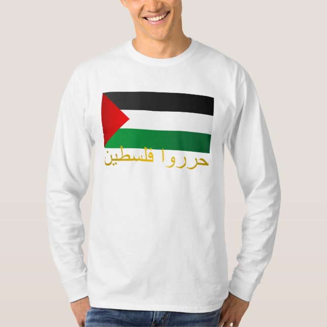 Freies Palästina (Arabisch) T-Shirt (Vorderseite)