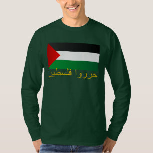 Freies Palästina (arabisch) T-Shirt