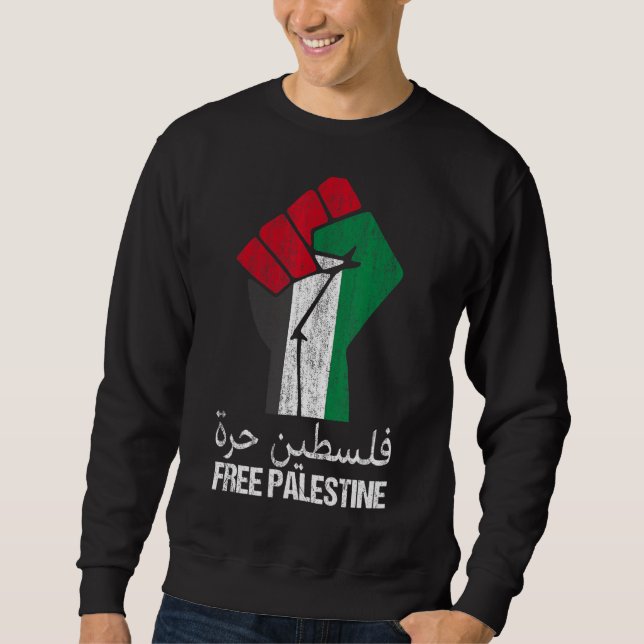 Freies Palästina - Arabische Unterstützung Palästi Sweatshirt (Vorderseite)