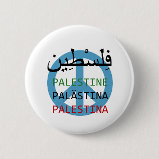 Freies Palästina Button