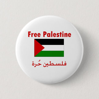 Freies Palästina Button