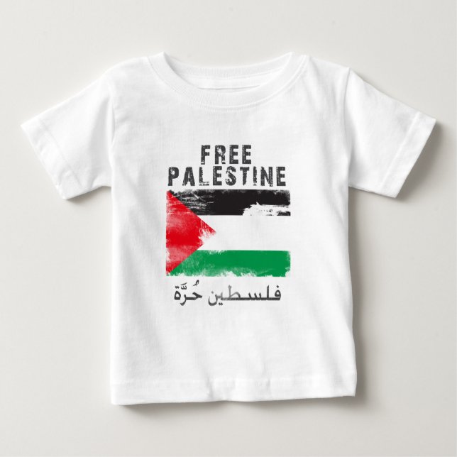 Freies Palästina-Shirt Baby T-shirt (Vorderseite)