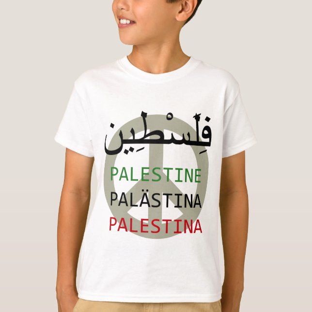 Freies Palästina T-Shirt (Vorderseite)