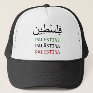 Freies Palästina Truckerkappe