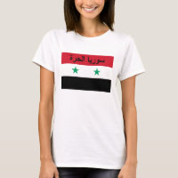 Freies Syrien Flagge Syriens - سورياالحرة