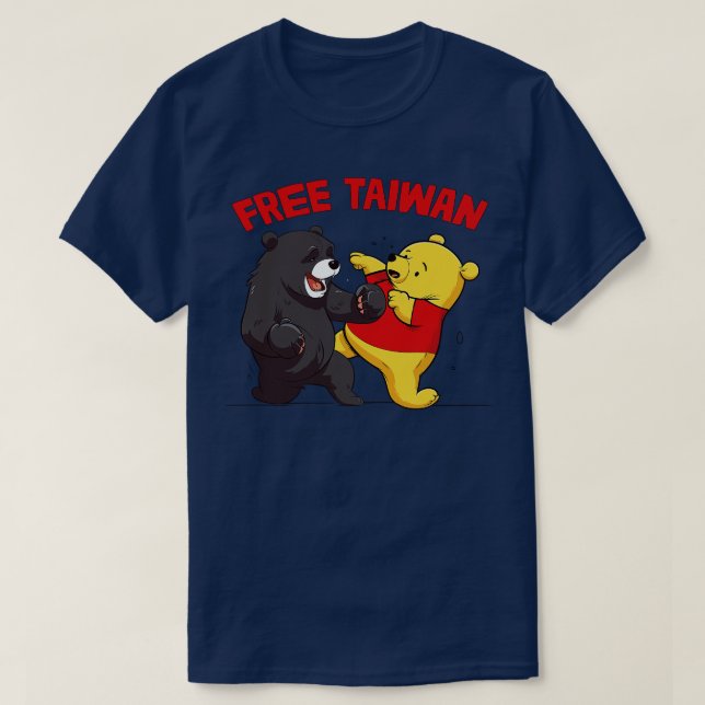 Freies Taiwan T-Shirt (Design vorne)