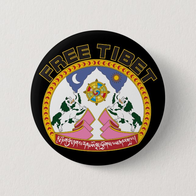 Freies Tibet-Emblem Button (Vorderseite)