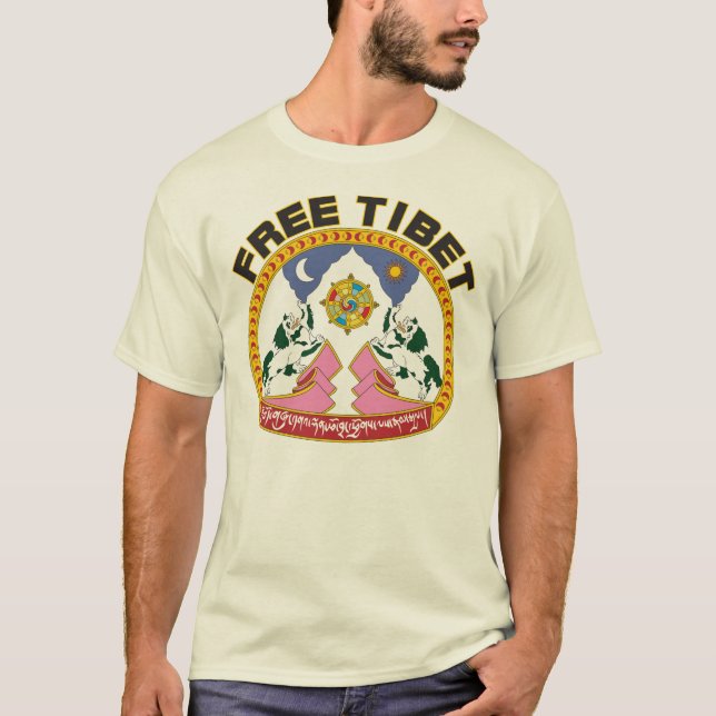 Freies Tibet-Flaggen-Logo T-Shirt (Vorderseite)