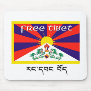 Freies Tibet Mousepad