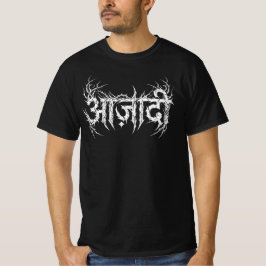 Freiheit Hindi Metal Logo T-Shirt für Männer | Aza