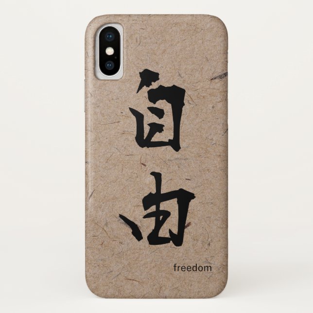 Freiheit in japanischem Kanji auf handgefertigtem  Case-Mate iPhone Hülle (Rückseite)