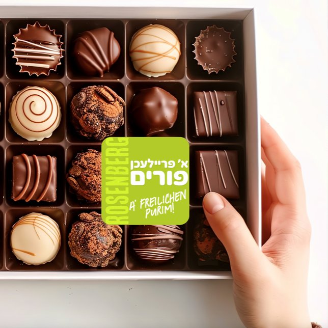 Freilichen Purim Mishloach Manot Yiddish - GREEN Quadratischer Aufkleber (Von Creator hochgeladen)